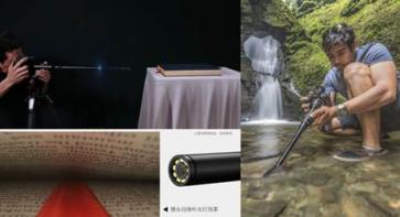 誰說中國(guó)無創(chuàng)新！老蛙鏡頭亮瞎我的眼！