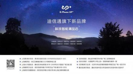 以前出門(mén)必備“伸、手、要、錢(qián)” 現(xiàn)在出門(mén)只需一臺(tái)NFC功能手機(jī)