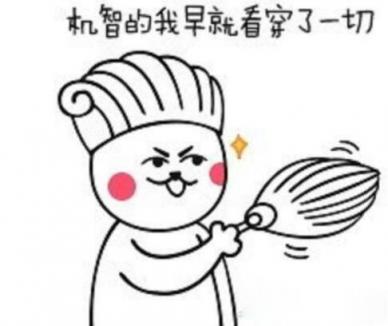 房租上漲菜價(jià)竄升 如何平衡生活成本？