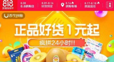 房租上漲菜價(jià)竄升 如何平衡生活成本？