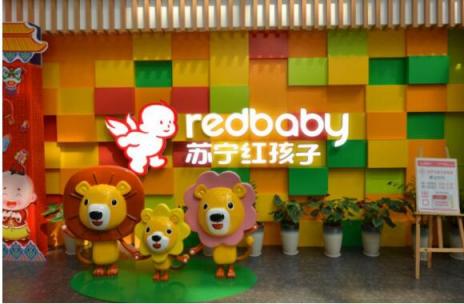 如何才能讓中國女性愿生娃？母嬰企業(yè)的價(jià)值不可低估