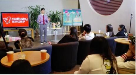 如何才能讓中國女性愿生娃？母嬰企業(yè)的價(jià)值不可低估