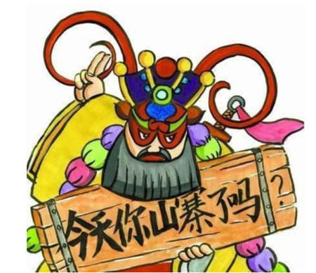 小米榮耀發(fā)布了Found X滑蓋手機(jī)？網(wǎng)友：老實(shí)點(diǎn)學(xué)魅族16th不好嗎