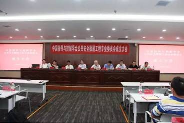 海云數(shù)據(jù)CEO夏耘當(dāng)選中國指揮與控制學(xué)會公共安全數(shù)據(jù)工程專委會副主任