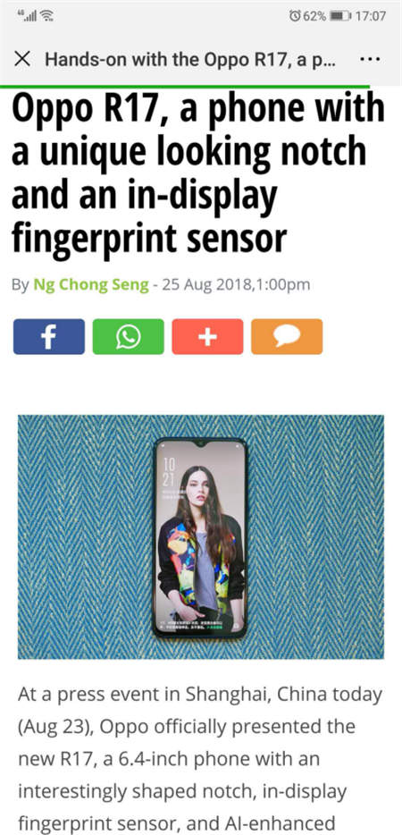 OPPO R17聲名遠播，國外媒體給出好評