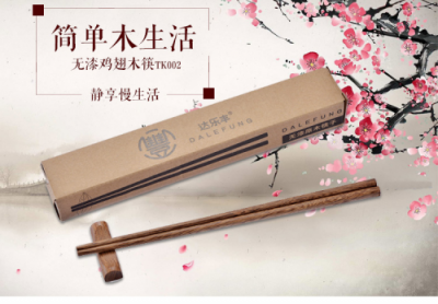 家裝旺季上蘇寧拼購，場景化消費體驗，88塊搞定家庭軟裝