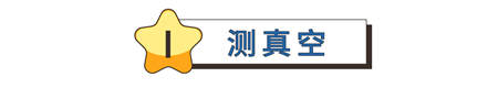 您真的選對破壁機(jī)了嗎？看這里，有精品分享