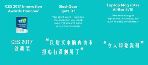 權威外媒PC Mag評選年度10佳觸屏筆記本，華為聯(lián)想雙雙入榜