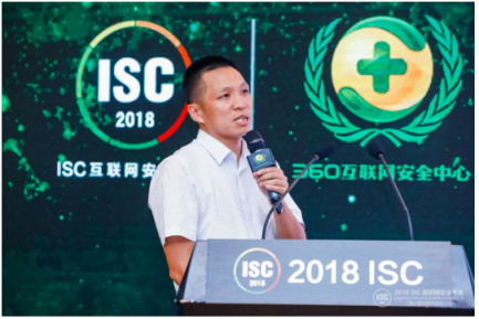360企業(yè)安全集團首批教育部產學合作協同育人合作院校揭曉
