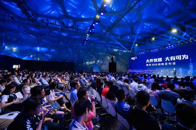 CP站隊(duì)哪家強(qiáng)？原來TA們都是德邦快遞的靈魂伴侶！