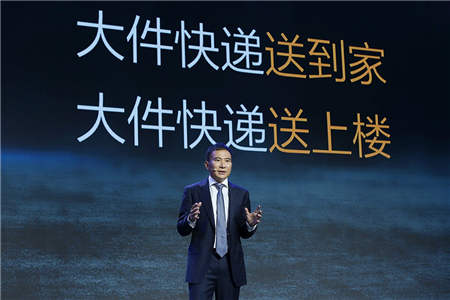 CP站隊(duì)哪家強(qiáng)？原來TA們都是德邦快遞的靈魂伴侶！