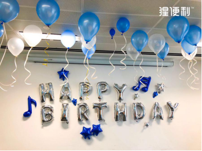 深挖辦公室場景，猩便利推出企業(yè)生日會定制服務