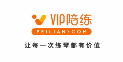 單日營收破1300萬，VIP陪練成首個千萬級日營收在線音樂教育平臺