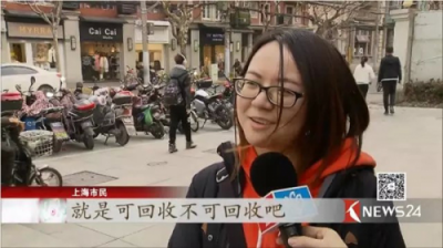 追求更科學(xué)有效的地球保護(hù)，少兒編程是第一步