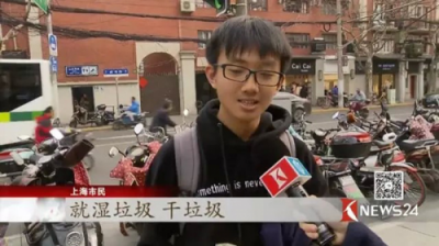 追求更科學(xué)有效的地球保護(hù)，少兒編程是第一步