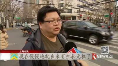 追求更科學(xué)有效的地球保護(hù)，少兒編程是第一步