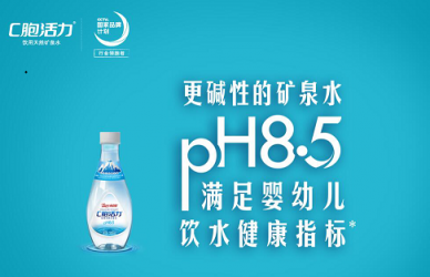 秋日來臨，寶寶喝水有講究