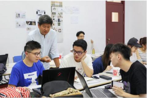 博朗東華校企合作 -見習(xí)德國著名設(shè)計學(xué)院與博物館