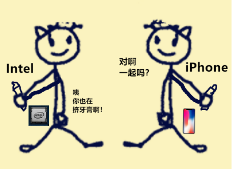 新一代iPhone手機又玩“擠牙膏”？網(wǎng)友：看看人家魅族16th