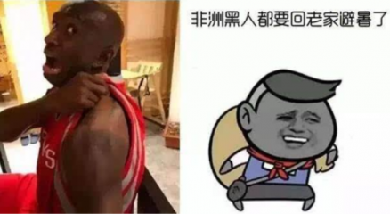 開學(xué)軍訓(xùn)不想曬成非洲小學(xué)弟？魅族Care for You三防面罩呵護你