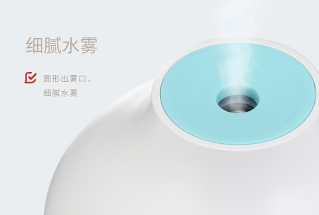 京選日式超聲波香薰加濕器 為你營(yíng)造甜蜜的睡眠時(shí)間