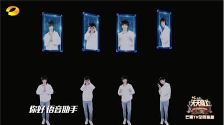 科技助力夢(mèng)想，Galaxy A9 Star讓華晨宇夢(mèng)想成真