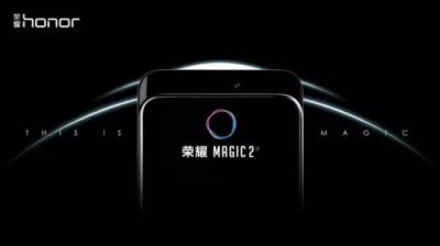 聯(lián)想Z5 Pro能否在滑蓋全面屏賽道超車？真機上手視頻已揭示一切