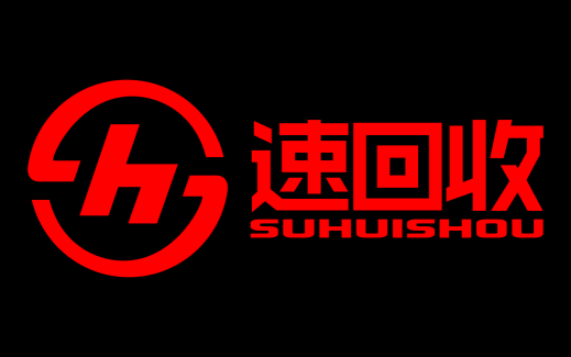 蘇寧推“健康家電節(jié)”，你的舊電腦最少值500元