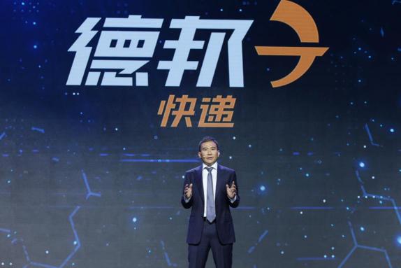 22年磨一“件”，德邦快遞只為做好民族品牌？