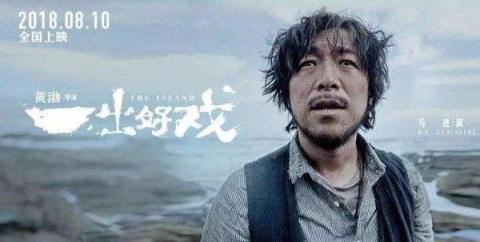 火星文化：解碼影視劇抖音營(yíng)銷(xiāo)方法論
