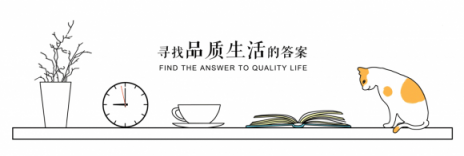 天貓歡聚品牌大促，米家廚房用品讓理想的生活近在身邊