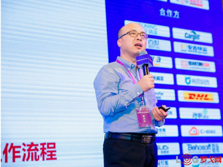 合同物流如何創(chuàng)新發(fā)展？羅賓遜、DHL、蘇寧物流、鐘鼎創(chuàng)投帶來了答案