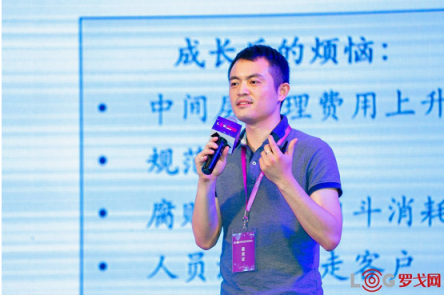 合同物流如何創(chuàng)新發(fā)展？羅賓遜、DHL、蘇寧物流、鐘鼎創(chuàng)投帶來了答案