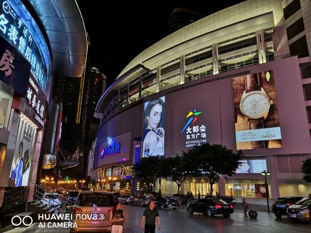 華為nova3全面支持手持超級(jí)夜景AIS，或?qū)⒃傧瀑?gòu)買(mǎi)熱潮
