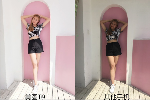 vivo X23發(fā)布 美體相機被指“抄襲”美圖T9手機的全身美型功能！