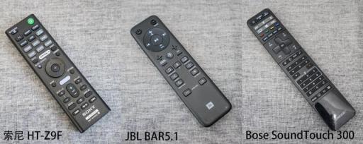 帶你找到真正的身臨其境！三款旗艦Soundbar深度對比體驗