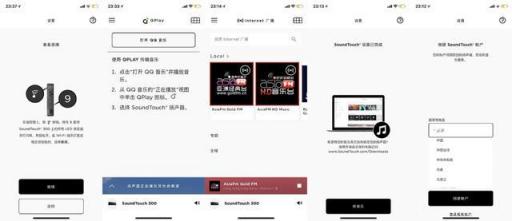 帶你找到真正的身臨其境！三款旗艦Soundbar深度對比體驗
