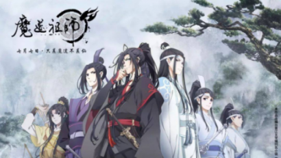 外國(guó)人評(píng)《魔道祖師》“超級(jí)好看”！可惜沒有魔道祖師耳機(jī)