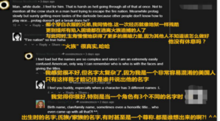 外國(guó)人評(píng)《魔道祖師》“超級(jí)好看”！可惜沒有魔道祖師耳機(jī)