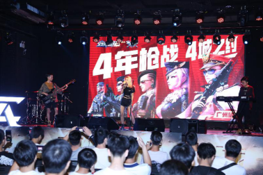 《全民槍戰(zhàn)2》線下嘉年華終站北京站給你一個大鬧總部的機(jī)會！