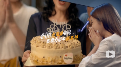 蘇寧超品日震撼開啟！創(chuàng)維帶你玩轉(zhuǎn)框不住的想象力之旅