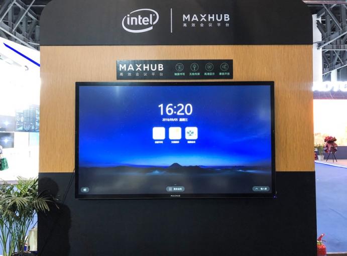投影已落伍？MAXHUB攜智能辦公模式亮相成都Infocomm展
