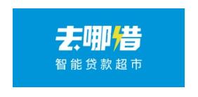 螞蟻借唄被關(guān)閉，去哪借靠譜的貸款？