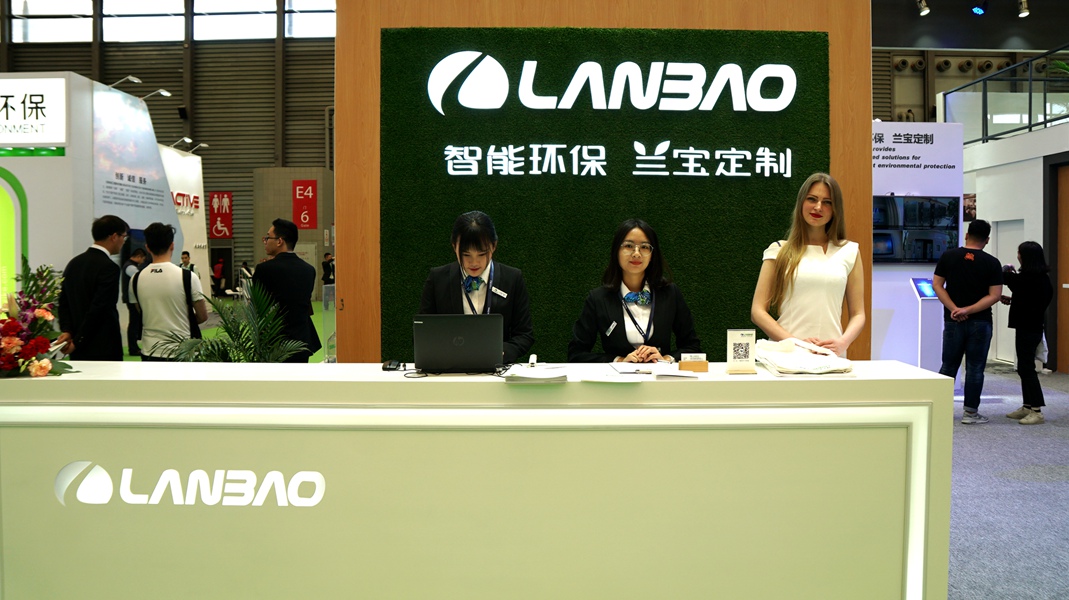 與國(guó)際伙伴為伍，蘭寶環(huán)保引領(lǐng)IE expo2018人氣新風(fēng)向.