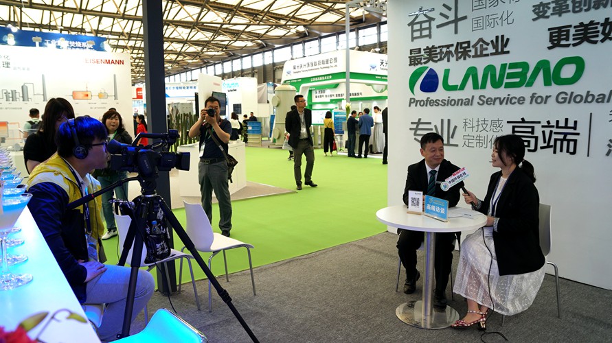 與國(guó)際伙伴為伍，蘭寶環(huán)保引領(lǐng)IE expo2018人氣新風(fēng)向.