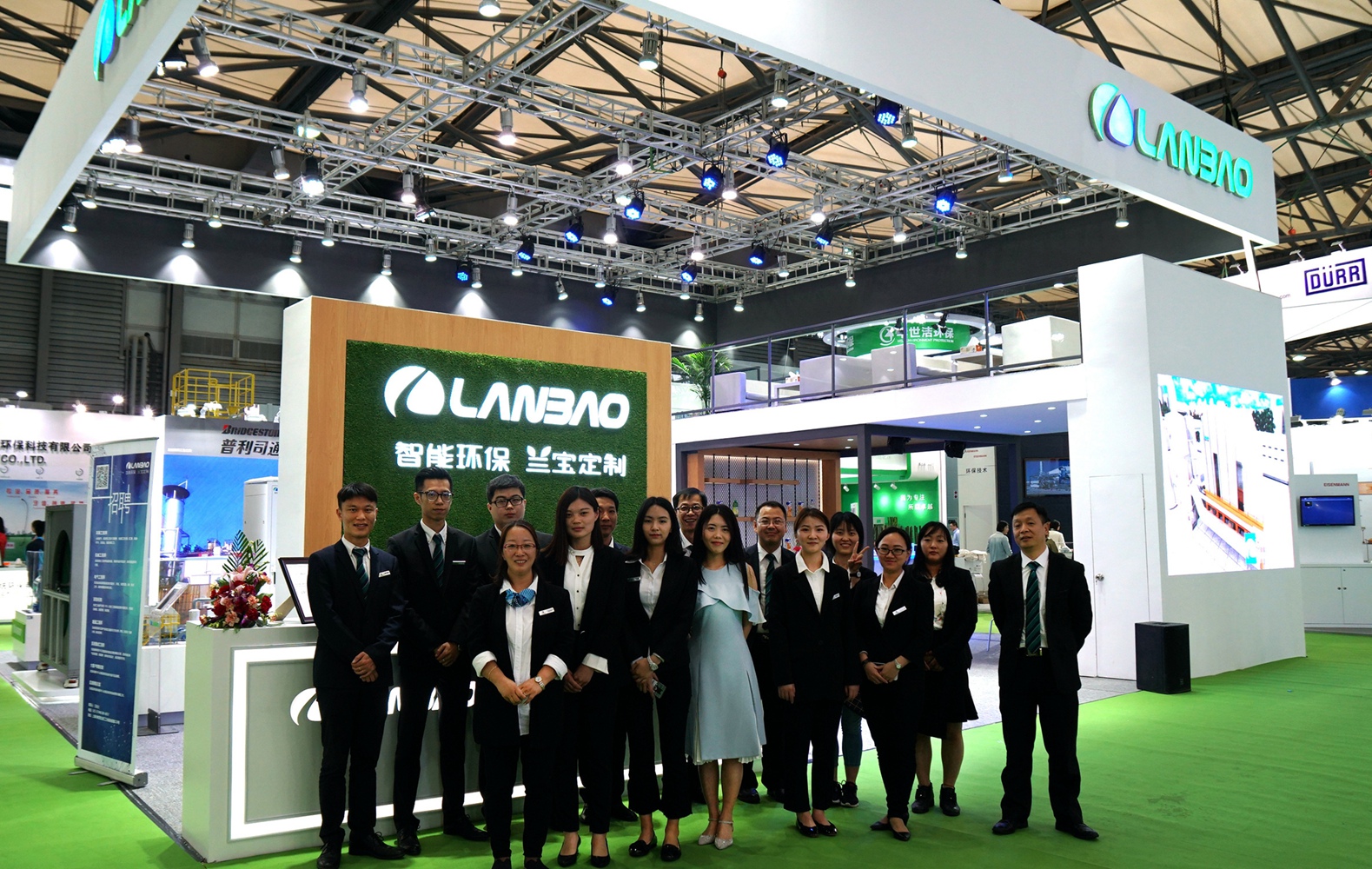 與國(guó)際伙伴為伍，蘭寶環(huán)保引領(lǐng)IE expo2018人氣新風(fēng)向.