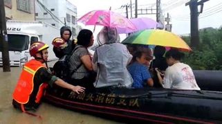 科達(dá)聯(lián)合騰訊，助力廣東消防打響水災(zāi)救援攻堅(jiān)戰(zhàn)