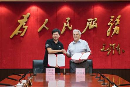 廣州、里昂友好城市三十周年—— 億航智能結(jié)緣里昂大都會(huì)，中國無人機(jī)科技飛入法國