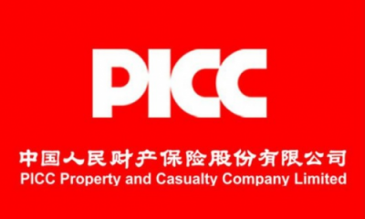云途騰簽約中國人保財險，超融合助保險行業(yè)云全面落地