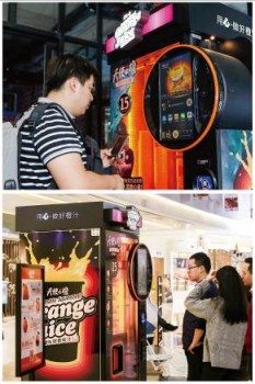揭秘“迷你橙汁加工廠”橙子產(chǎn)地，橙汁好喝的秘訣竟是？